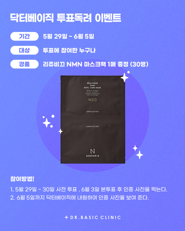 50c08affc7dc283af8003586b4d441b2_1747961