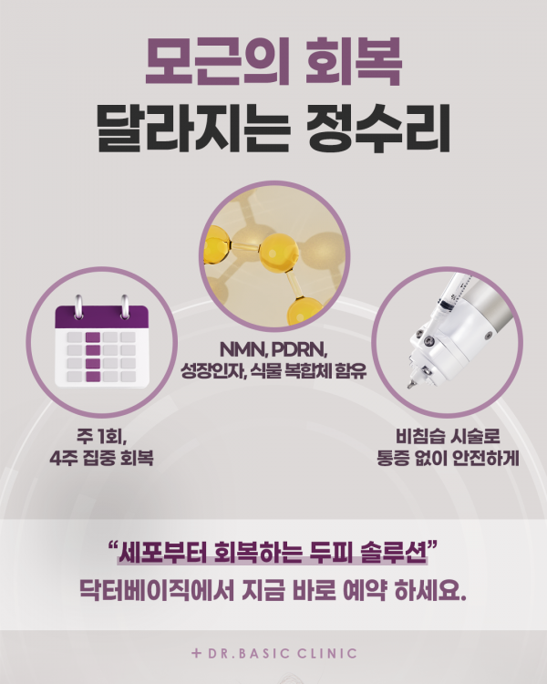 d079f426efe1519cf65e034fc45a3fa2_1747884