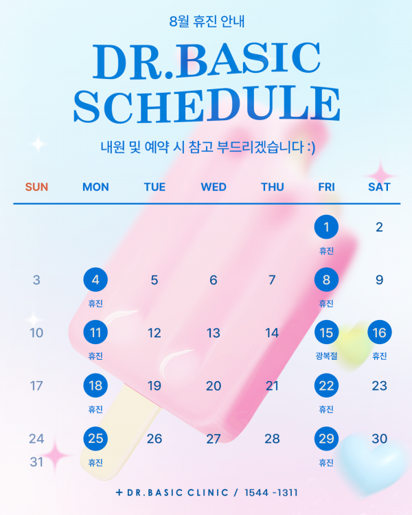 481ce416b20b34eb95c60df4e303a3e4_1750045