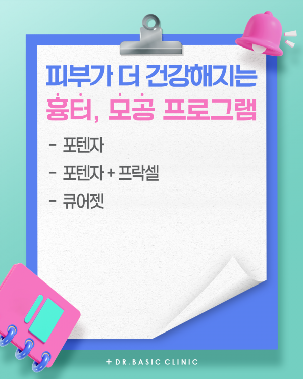 63a7199aad98ca9cda2b67de89faf7b4_1750641