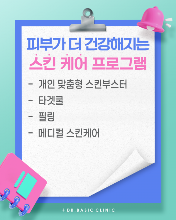 63a7199aad98ca9cda2b67de89faf7b4_1750641