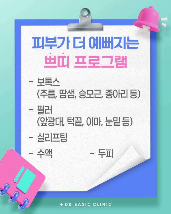 63a7199aad98ca9cda2b67de89faf7b4_1750641