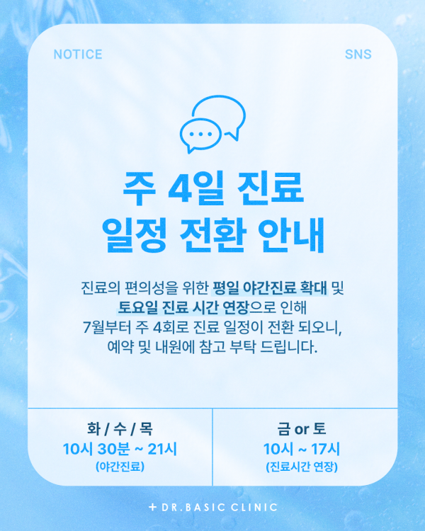 b54430b7b4074a7176725844f4898caa_1749523