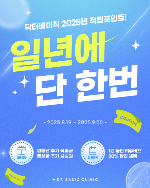 79f756091b59a496b7697f2be5e0e752_1755136