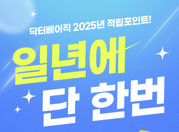 79f756091b59a496b7697f2be5e0e752_1755144