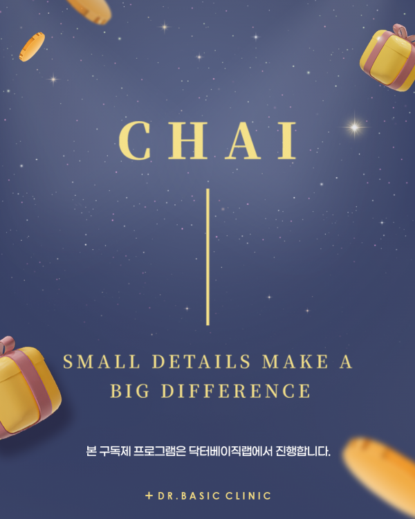 af1a4ab281a3b20747338218189f5e82_1754536