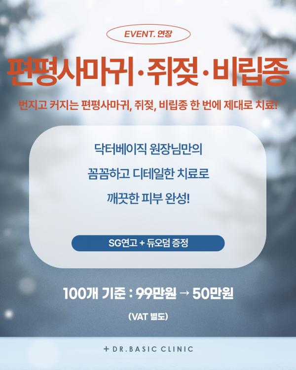 3c738e1781c422ef697dc39a9fd6b561_1761792