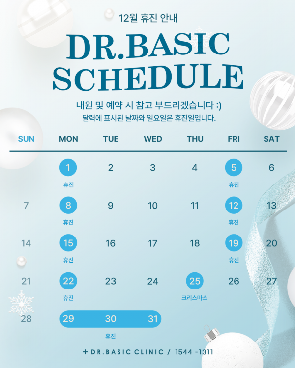 987ba9656d6d65974c82ad3983b2ae1d_1761016