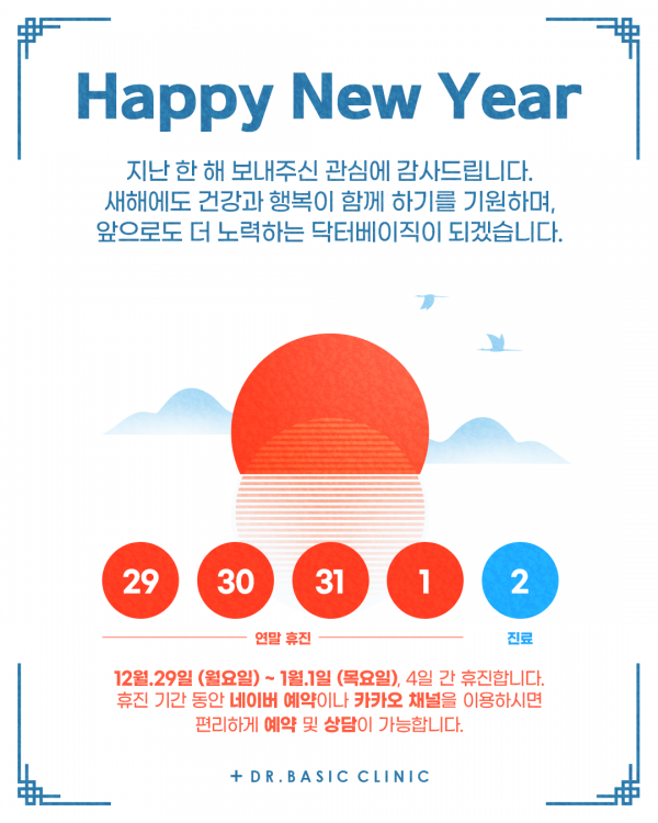 b4960a62adce957a75d9a3dc13489246_1766713