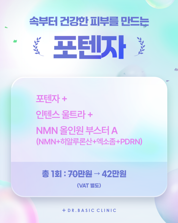 d75635fdd451b82d409eadf70c458b1d_1764815